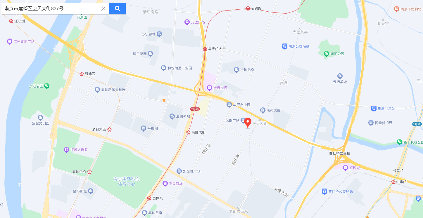 联系我们(图1)